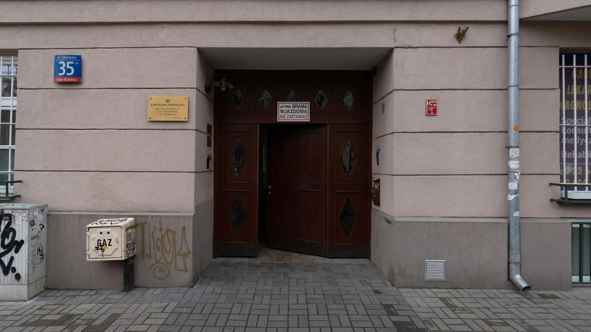 Mokotow Studio - Top Location, Tram&Shops Nearby - By Rentujemy 华沙 公寓